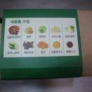 황제할인마트 이미지