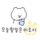 노랑통닭호수 네이버블로그