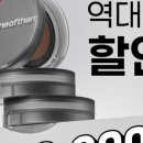 잘뎀