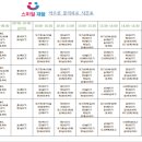 스마일365치과의원 이미지