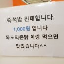 치킨만팔아요 이미지