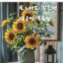 혁이네식당