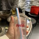 특급 카센타 이미지