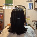 매직 자동차공업사 | 용산 미용실 숙대 매직셋팅 레이어드컷 오테르 남영 가원 디자이너