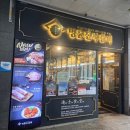당진시 기지시2길 2-7 | 장어부터 소고기, 돼지고기, 닭고기를 한번에 기지시맛집 명륜진사갈비 당진기지시점