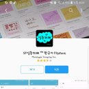 일층카페 이미지