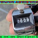 광탄레저타운 이미지