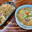 프릭타이 | 이천 프릭타이: 사음동 맛집 태국 식당 내돈내산 솔직 후기