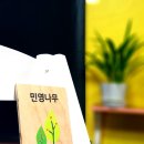신세계유치원 이미지