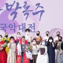 박록주로-1 이미지