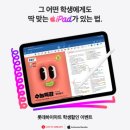 호평할인마트 이미지