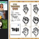 보티천 이미지