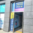덕계 회천연세소아청소년과 6살 열감기 방문후기