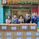 엠케이글로벌
