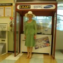 훈이마트 이미지