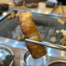 수원 호매실 장어 맛집 풍천장어굽소 소갈비살