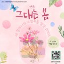 초콜릿나무