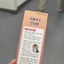 서령 PC방 이미지