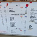카페요아페