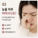 서은뷰티랩