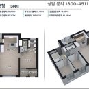 시온마트 이미지