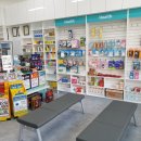 다복약국 이미지