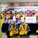서울인삼