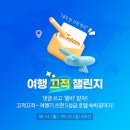위시빈