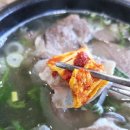 김연수소국밥막국수 | [대전 읍내동] 실비김치가 맛있는 대전 소국밥맛집_김연수소국밥막국수