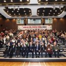 파주시문산종합사회복지관 이미지