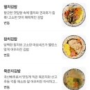 청담동 마녀김밥 신사역점