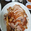 석림왕족발 이미지