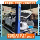 서울이엔지 이미지