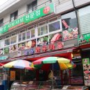 정감치과의원 이미지