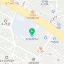 봉개초등학교 병설유치원 이미지