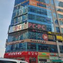 미노스 피시카페 이미지