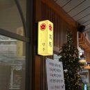 우주라이크카페웨스턴돔점 | 일산 웨스턴돔 맛집 만돈 내돈내산! 웨이팅 꿀팁부터 히레카츠 후기까지