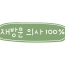 리안목장 이미지