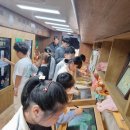 적암초등학교 서울뉴스통신