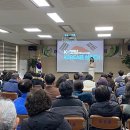 금성면행정복지센터 이미지