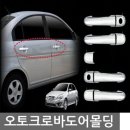 A260 이미지