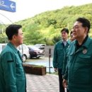논산부여축산