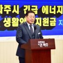 살리고 이미지