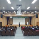 산업안전보건분야 교육 미디어투데이