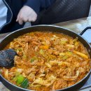 조치원_조치원역 | 세종 조치원역 맛집 36년 전통 그대랑닭갈비 찐후기후기