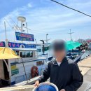 속초 이색체험 동광호 가자미 배낚시 체험 후기
