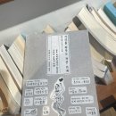 춘천 가볼만한 곳 공유해요 (녹색시간/우미닭갈비/죽림동성당/반갑다창문밖고양이)