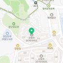 신동아약국 이미지