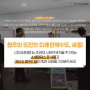 마울커뮤니케이션즈 주식회사 이미지