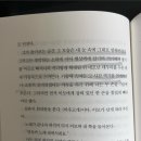 11월